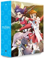 舞-乙HiME COMPLETE 【Blu−ray】