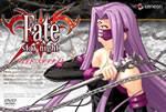 Fate/stay night 3