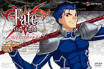 Fate/stay night 7