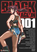 BLACK LAGOON 001