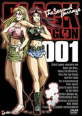 BLACK LAGOON The Second Barrage 001