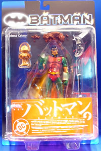 ROBIN