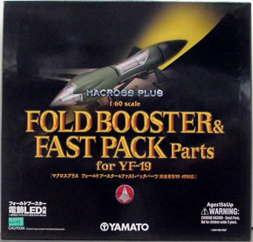 �}�N���X�v���X �P�^�U�O�@�t�H�[���h�u�[�X�^�[���t�@�X�g�p�b�N