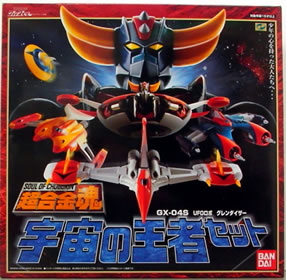 ���������@�f�w�|�O�S�r�@�t�e�n���{�@�O�����_�C�U�[ �F���̉��҃Z�b�g