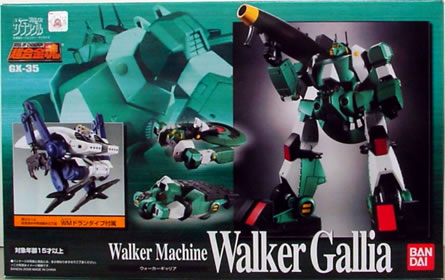 �������� �f�w�|�R�T �E�H�[�J�[�M�����A�[