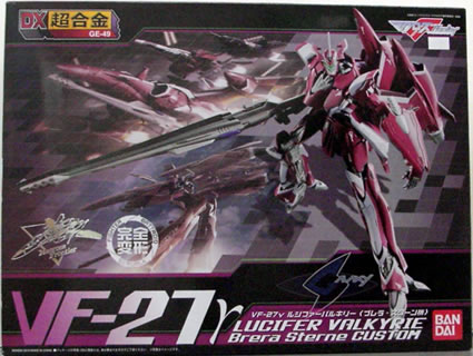 �c�w�������@�u�e�|�Q�V�����V�t�@�[�o���L���[�i�u�����E�X�^�[���@�j