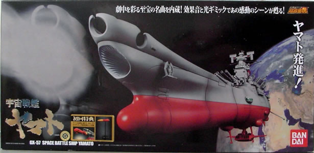 ���������f�w�|�T�V�@�F����̓��}�g�i�V�݌v�j