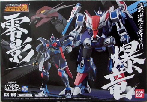 ���������f�w�|�T�U�@��e�i���납���j������