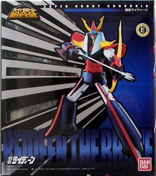 �X�[�p�[���{�b�g�������@�E�҃��C�f�B�[��