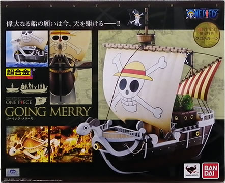 �������@�S�[�C���O������[��