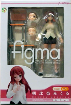 涼宮ハルヒの憂鬱 figma 071 朝比奈みくる 大人Ver．
