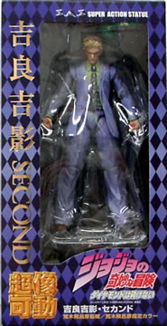 �������@�u�W���W���̊�Ȗ`���v��l���@�Q�U�D�g�ǋg�e�E�Z�J���h