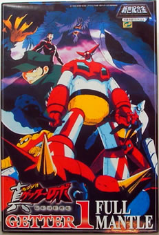 �V���I�����@����Q�b�^�[�P�@�t���}���g�u�����D