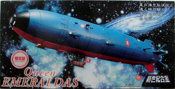 �V���I�����@�N�C�[���G�������_�X���@����Łi���^���b�N�h���j