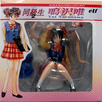 同級生2 鳴沢 唯 1／6PVC塗装済み完成品