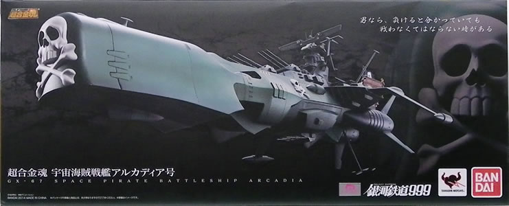 ���������@�f�w�|�U�V�@�F���C����̓A���J�f�B�A��