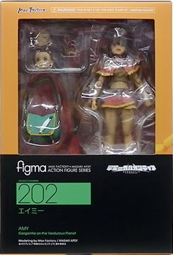 �����̃K���K���e�B�A�@�����������Q�O�Q�@�G�C�~�[