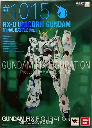 GUNDAM FIX FIGURATION METAL COMPOSITE ユニコーンガンダム（最終決戦仕様）