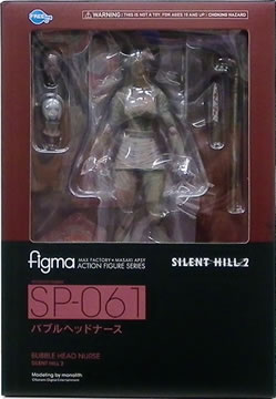 サイレントヒル2 figma SP－061 バブルヘッドナース