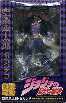 �������@�u�W���W���̊�Ȗ`���v��O���@�P�Q�D��������Y�E�Z�J���h