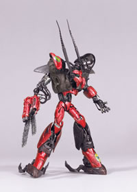 GUARDIAN UNIT 001