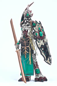 MANDARIN SPAWN