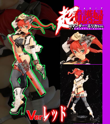 ���Ō�w�@�R�}���_�[�E�G���J�����@�u�����D���b�h�@�P�^�U�o�u�b�h���ς݊����i