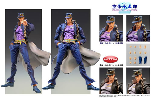 �������@�u�W���W���̊�Ȗ`���v��O���@�P�Q�D��������Y�E�Z�J���h�i�r�ؔ�C�F�w��J���[�j