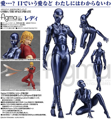 �b�n�a�q�`�@�s�g�d�@�r�o�`�b�d�@�o�h�q�`�s�d�@�����������P�W�R�@���f�B